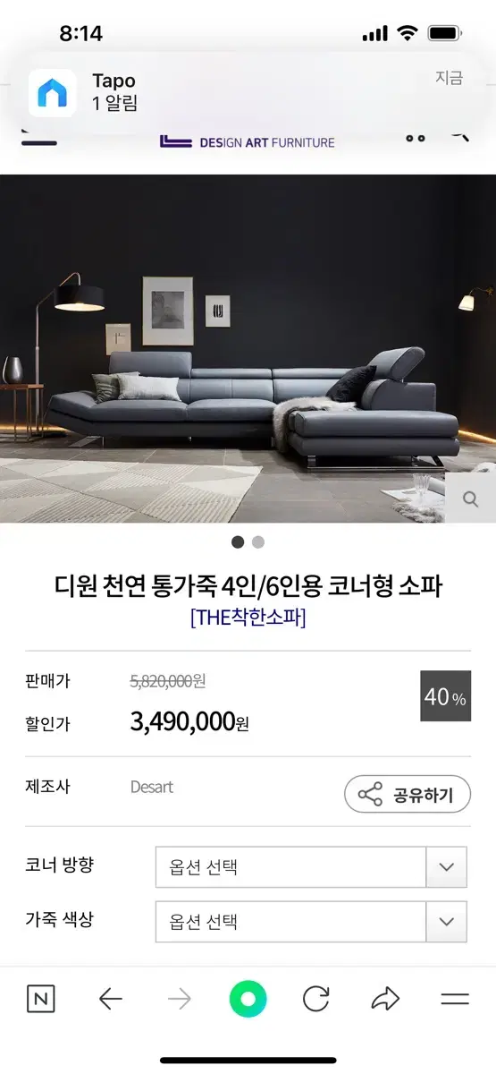 thumbnail-6